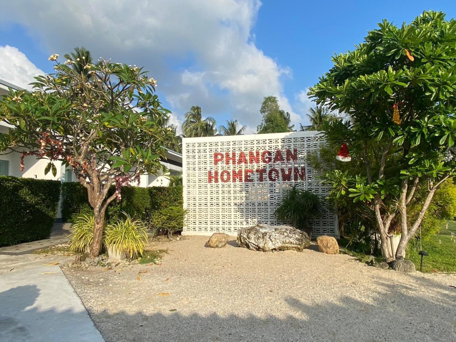 Phangan Hometown Resort - Adults Only Баан-Тай Екстер'єр фото